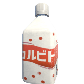 Bottle_S_S 17